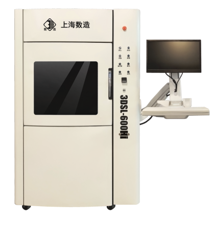 數(shù)造科技高精度3D打印機推薦-3DSL-600Hi